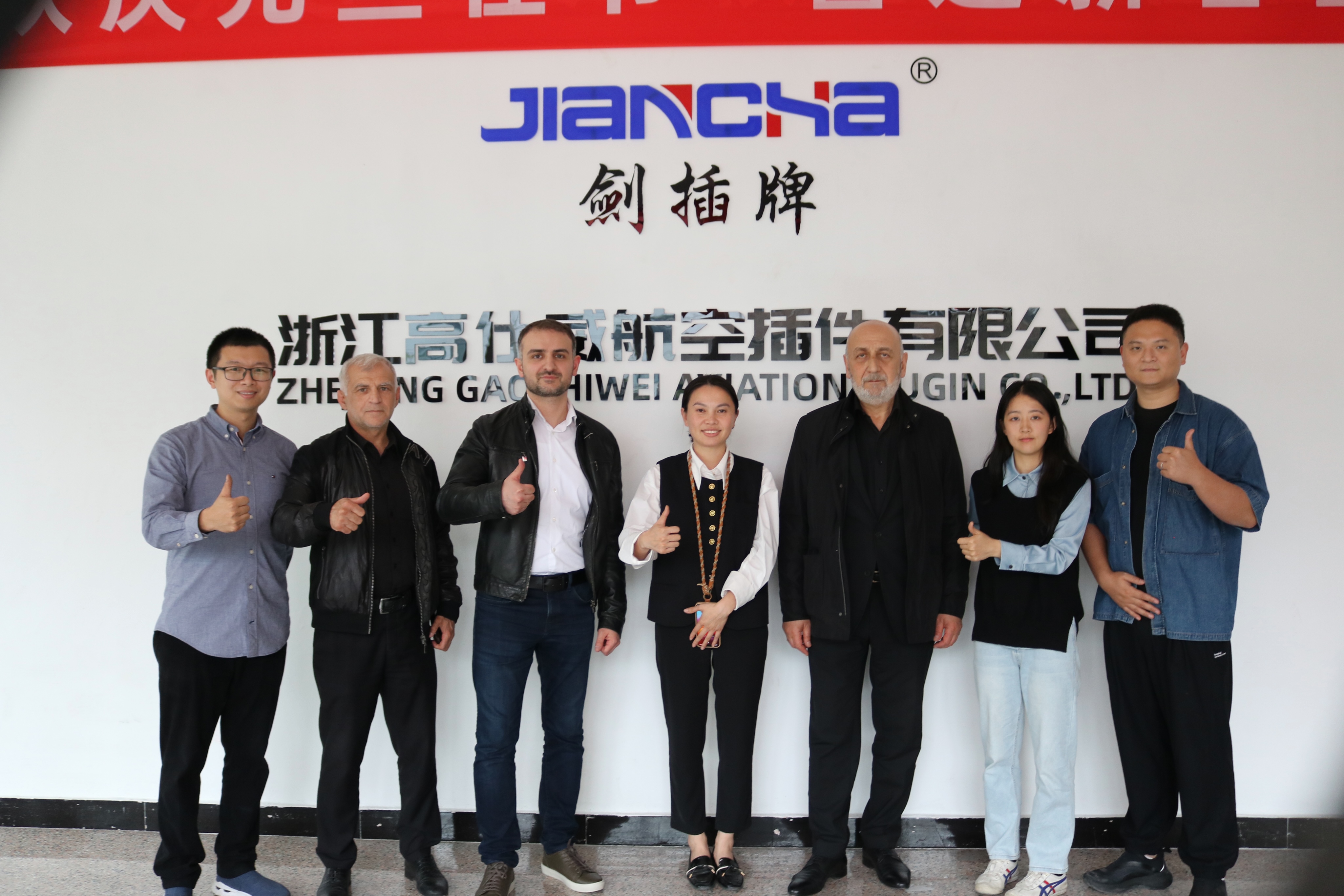 Le 22 avril 2024, des clients russes sont venus inspecter l'usine et ouvrir un nouveau chapitre dans la coopération en matière de connecteurs circulaires.